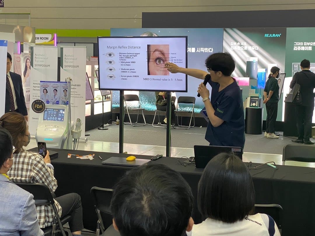 2023 KALDAT Spring International Forum