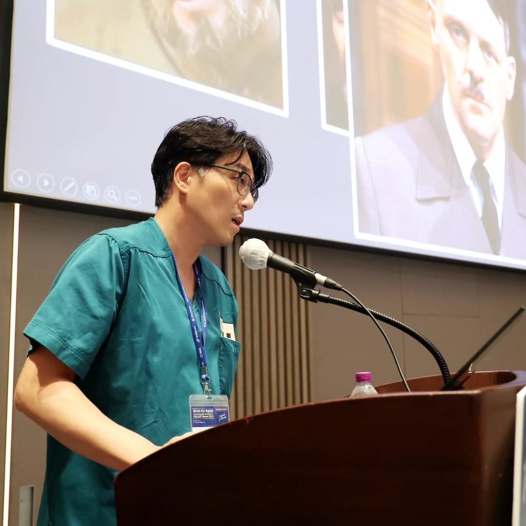 KALDAT 44th Busan Conference