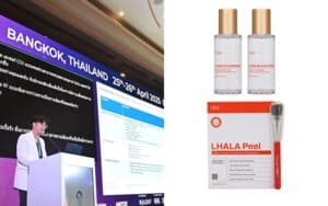 아이니클리닉 김민승 원장, 'LHA 기반 고기능 스킨부스터' 소개
