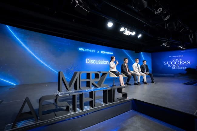 멀츠에스테틱스, 남성 시술 관련 Mex 웨비나 개최