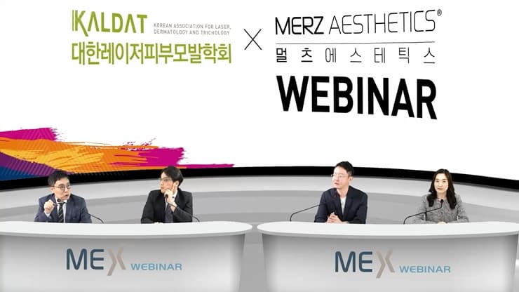 "더모톡신 시술로 커진 내성 우려로 멀츠 제오민 부각"