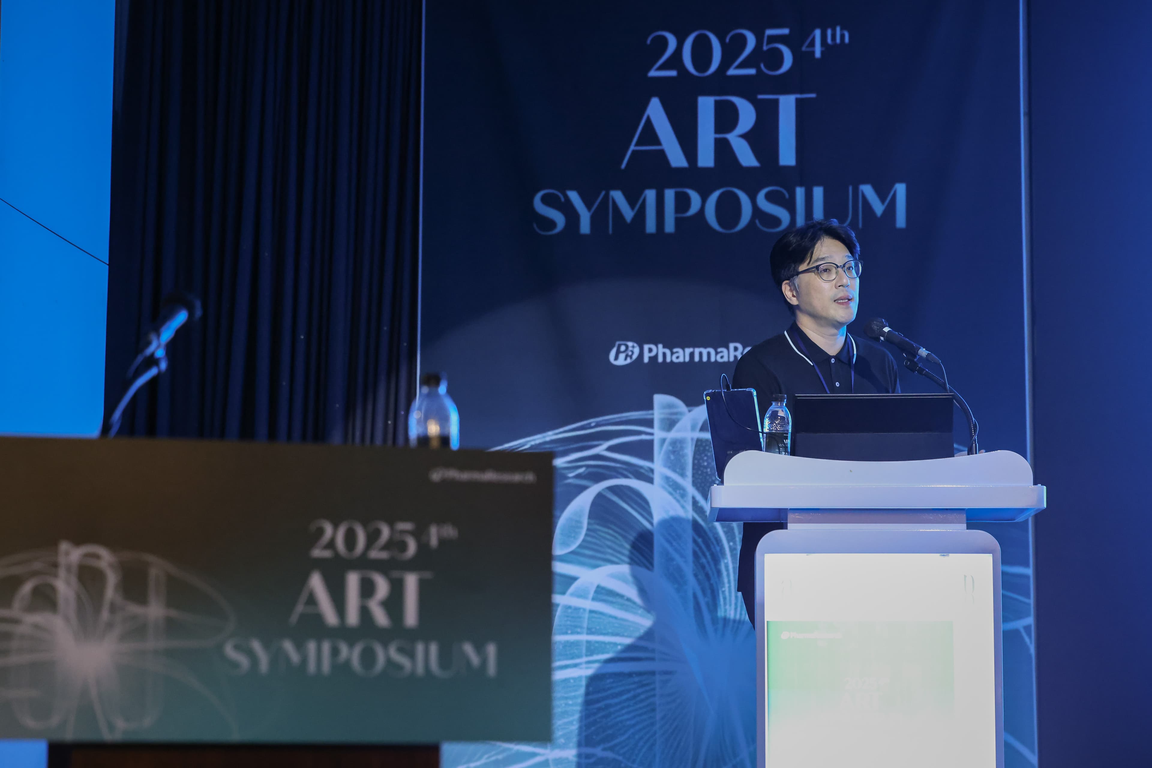 2025 ART SYMPOSIUM